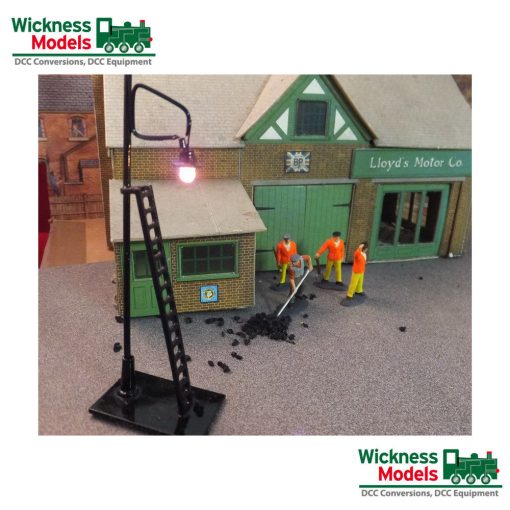 OO Yard Light